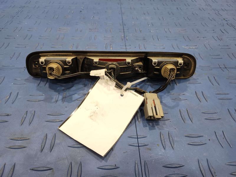 2012 Ford F-250 Super Duty 3Rd Brake Light Avoidance Lamp