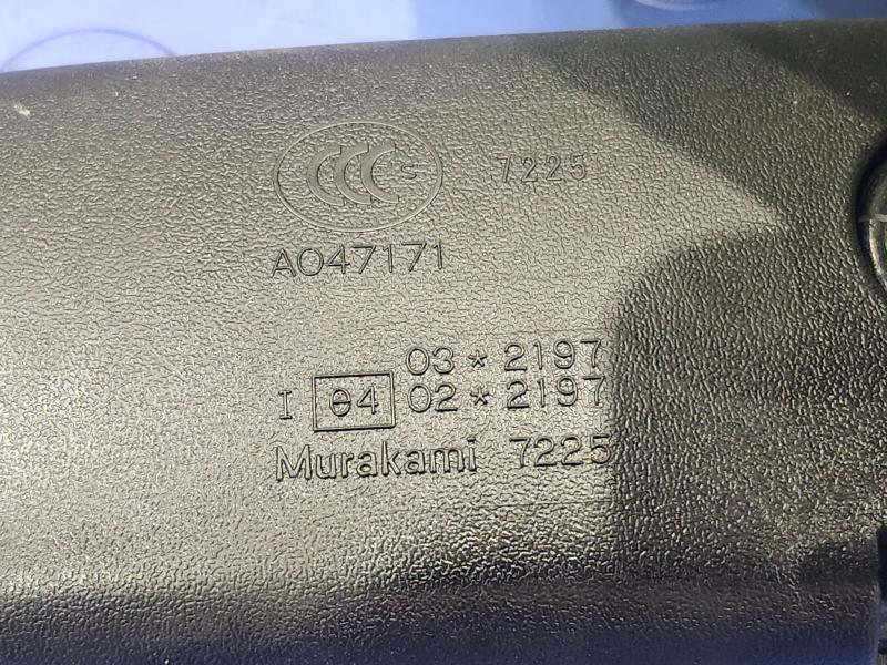 2013 Honda Accord Rear View Mirror
