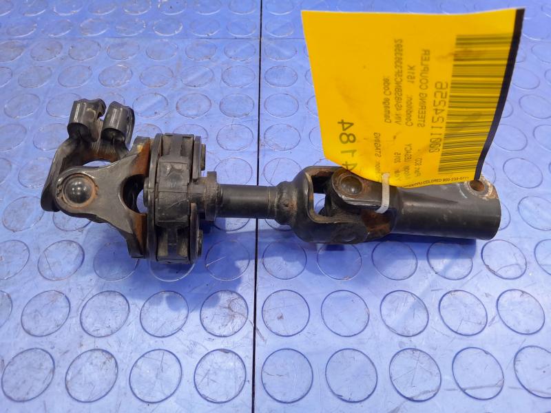 2015-2019 Subaru Legacy Outback Steering Shaft Universal Joint OEM 34170AL010