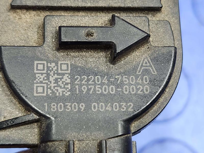 2018 Toyota Highlander Air Flow Meter