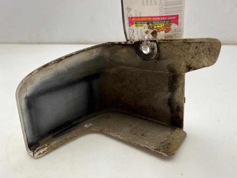 2012 Nissan Altima Mud Flap
