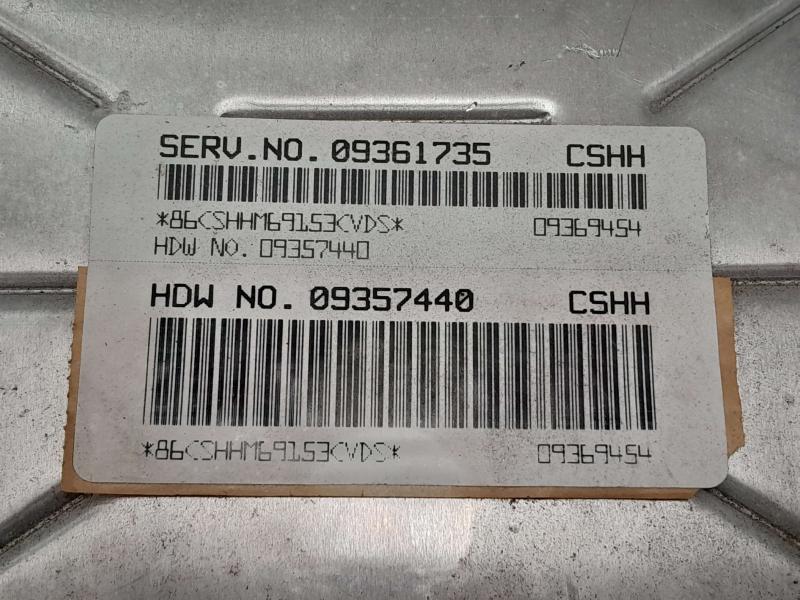 1999 Buick Park Avenue Engine/Motor Brain Box