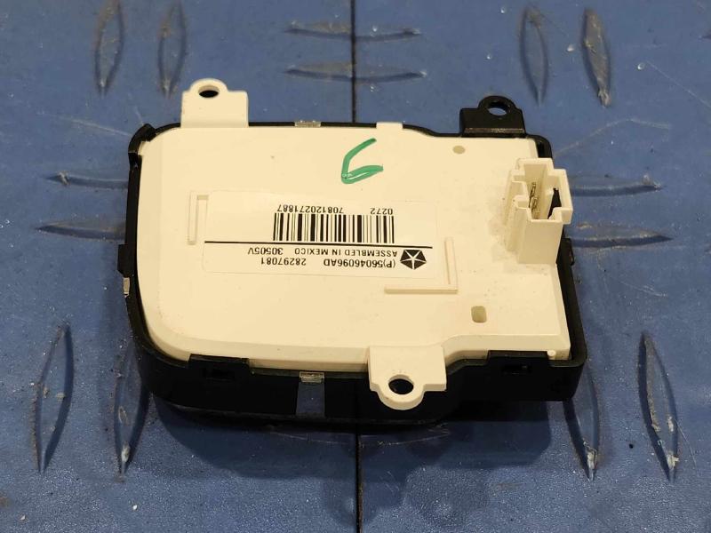 2012 Jeep Compass Combination Switch