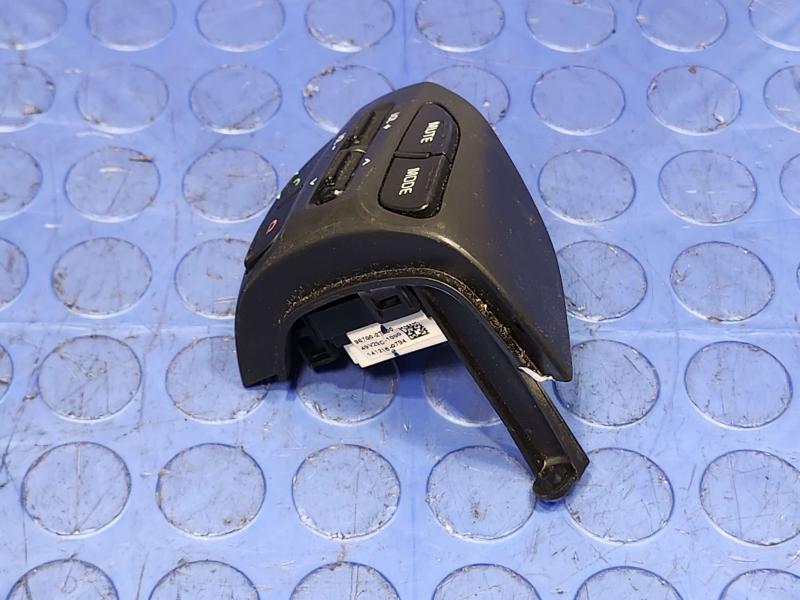 2015 Kia Optima Combination Switch