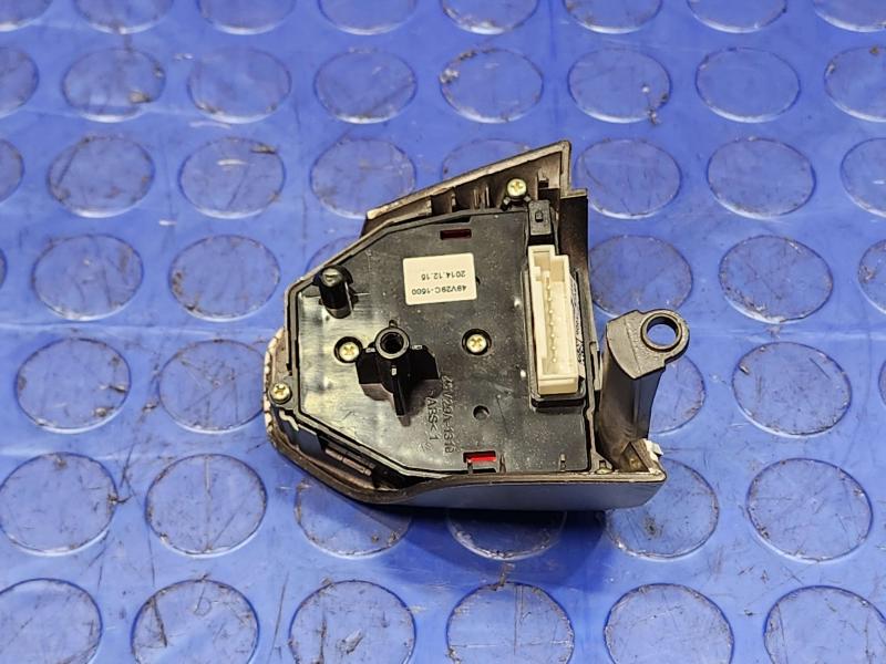 2015 Kia Optima Combination Switch
