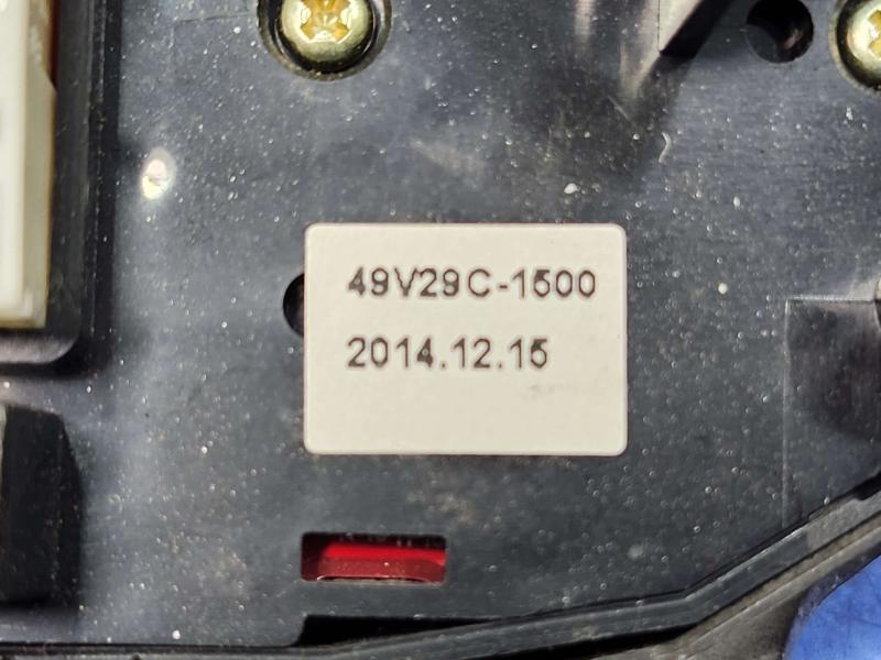 2015 Kia Optima Combination Switch