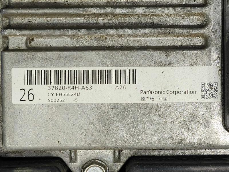 2016 Acura ILX Engine/Motor Brain Box