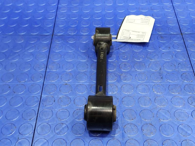 2018 Toyota Highlander Lower Control Arm Rr