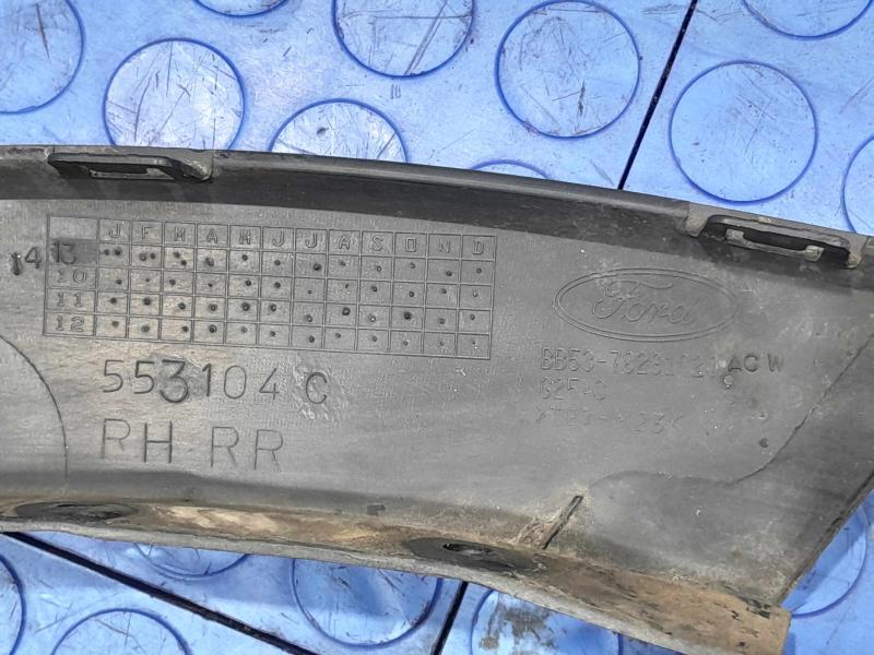 2014 Ford Explorer Wheel Opening Moulding
