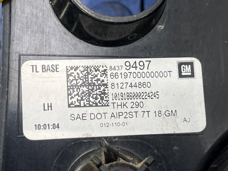 2020 GMC Terrain Tail Light Assembly