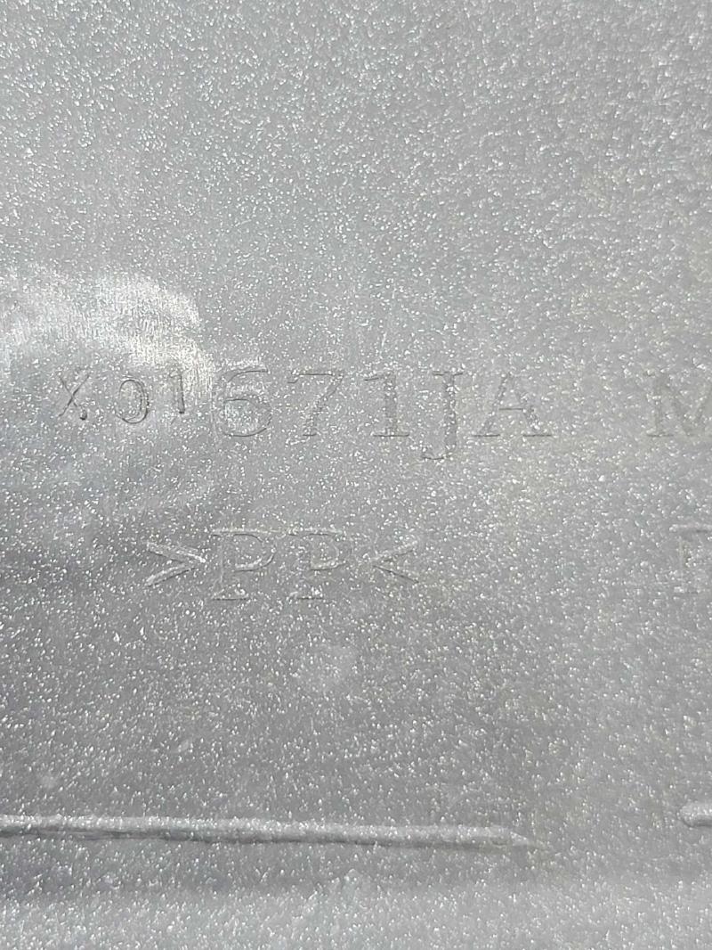 2014 Ford Escape Front Splash Panel/Valance
