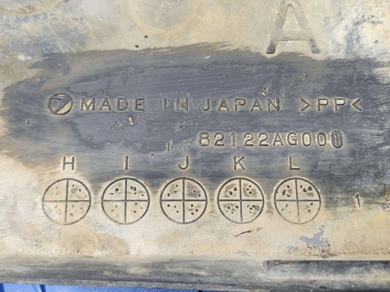 2011 Subaru Forester Battery Tray