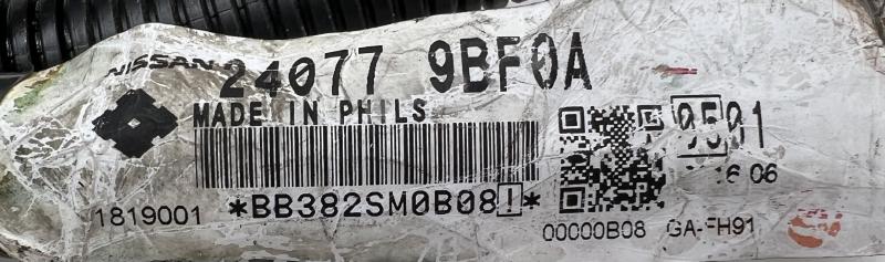 2012 - 2019 Nissan Frontier Battery Harness OEM 24077-9BF0A