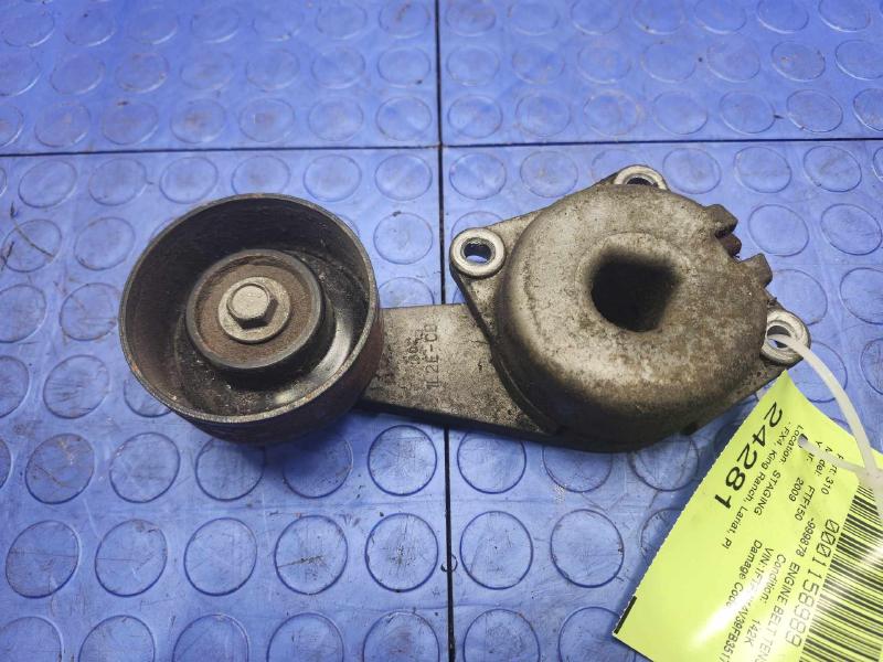 2009 Ford F-150 Engine Belt Tensioner