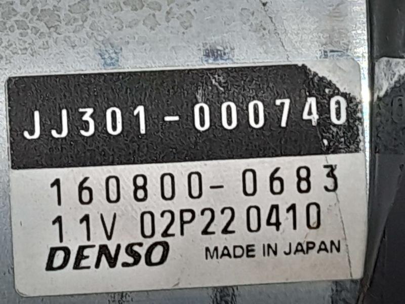 2012 Toyota Prius Power Steering Pump/Motor