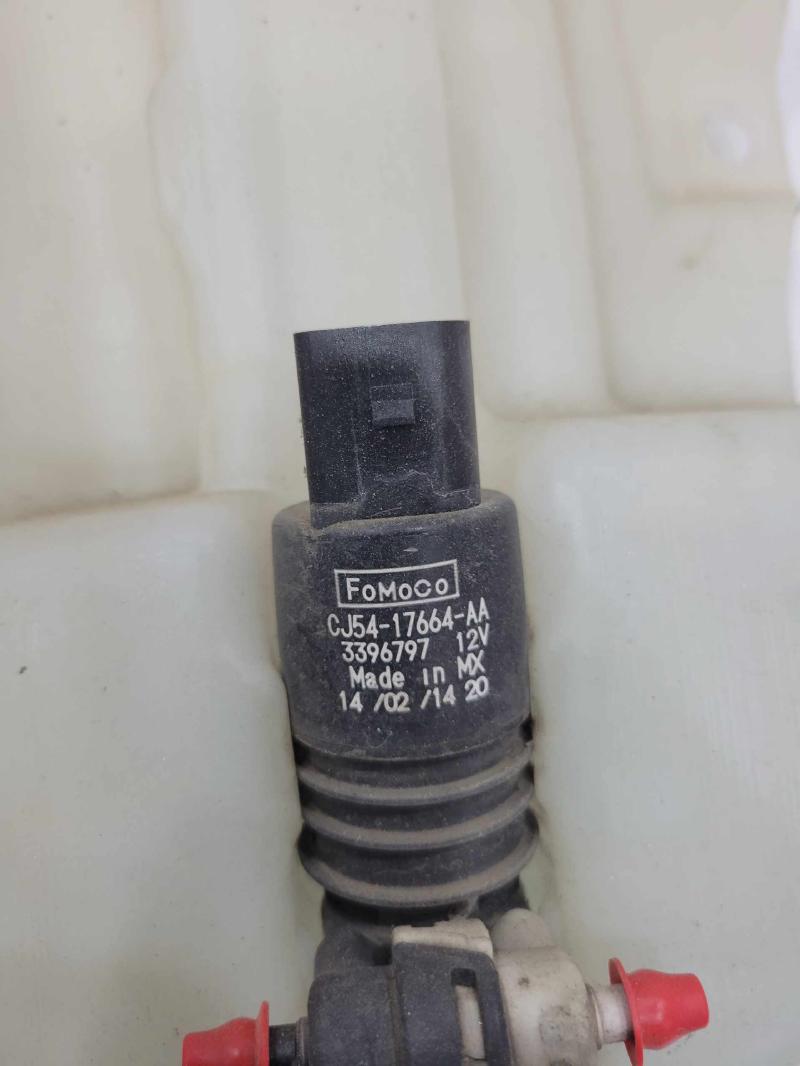2014 Ford Escape Washer Bottle