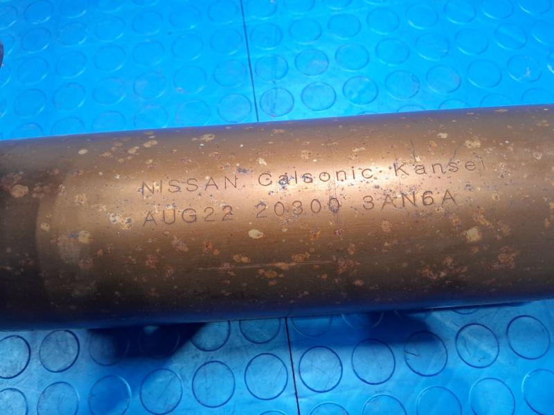 2020-2024 Nissan Versa 1.6L Center Intermediate Exhaust Muffler OEM 200A05RL6A