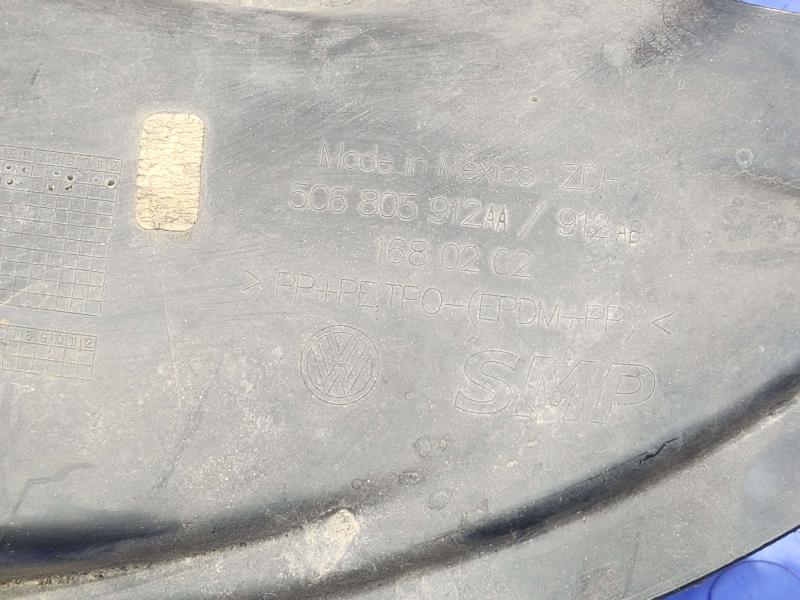 2016 Volkswagen Jetta Inner Fender Liner