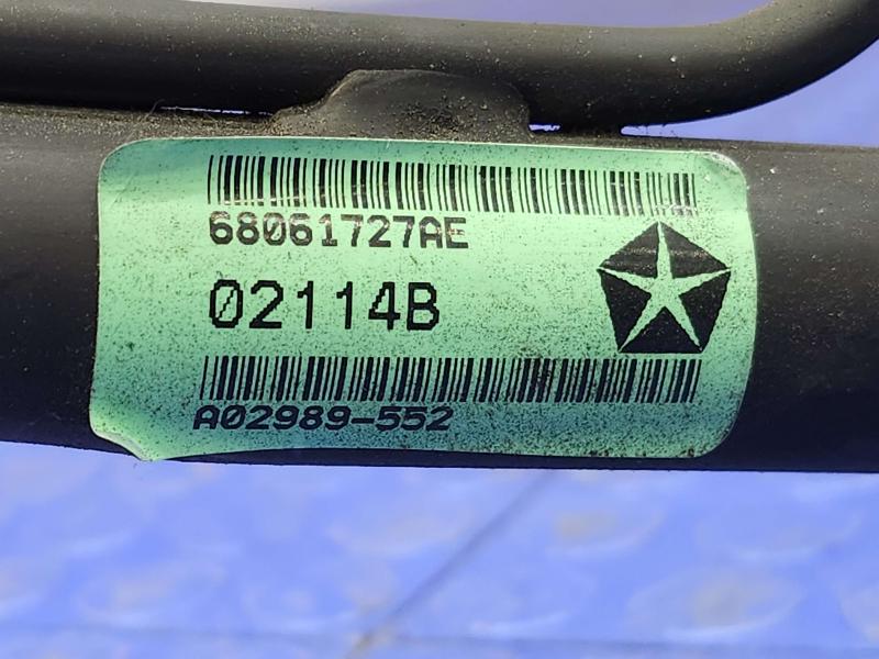 2014 Dodge Challenger Fuel Filler Neck