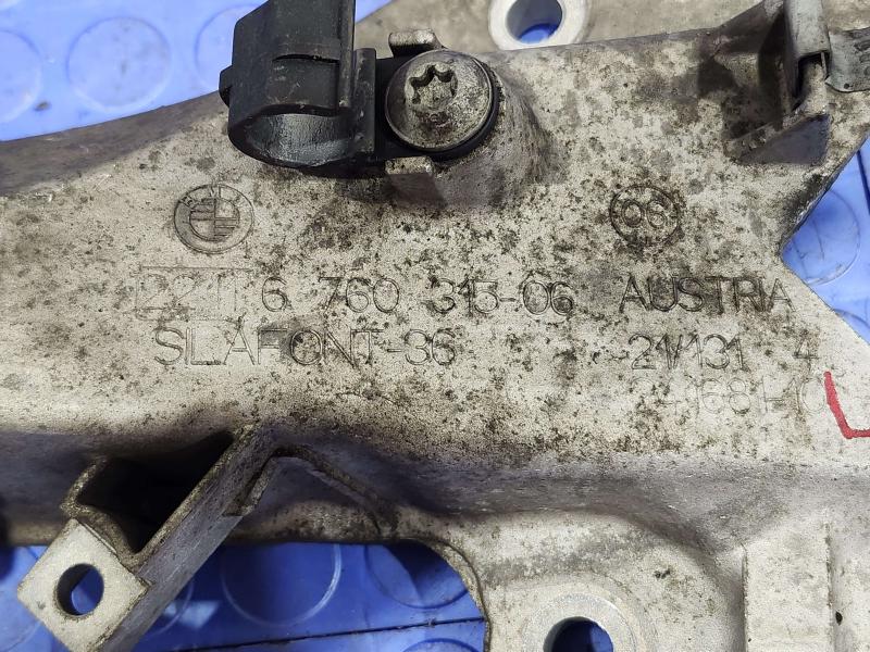 2008 BMW 128i Misc Ebay Parts