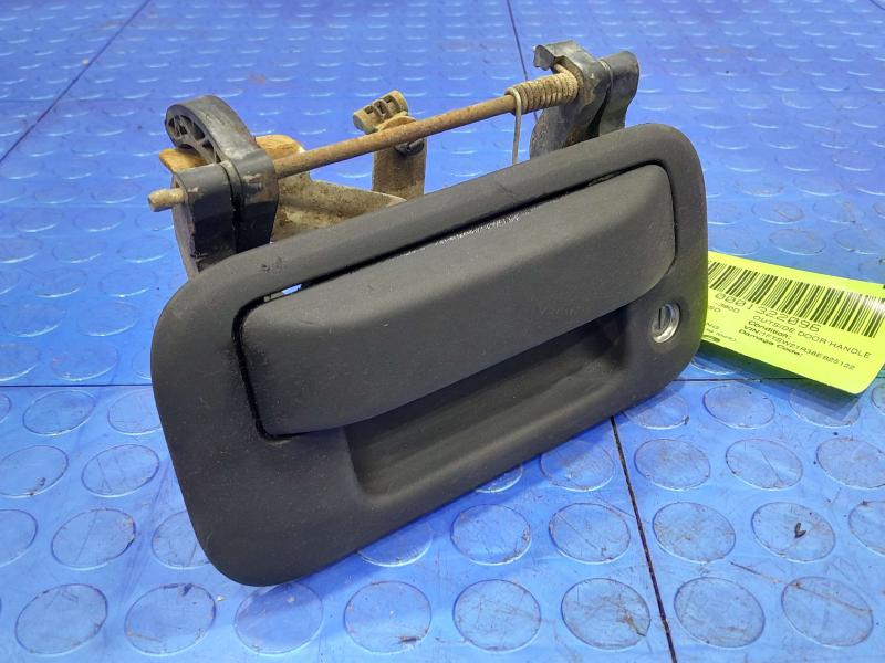 2008 Ford F-250 Super Duty Outside Door Handle