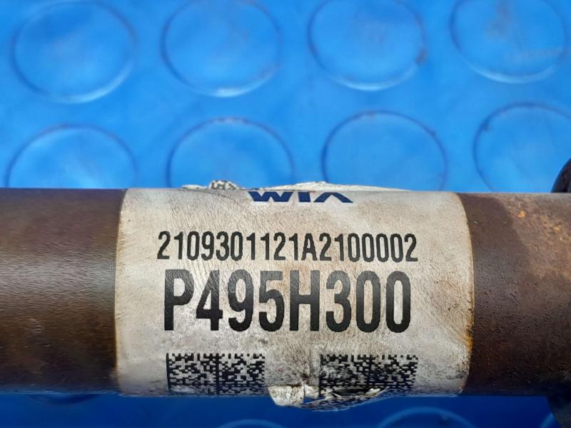 2021 Kia Rio Axle Shaft