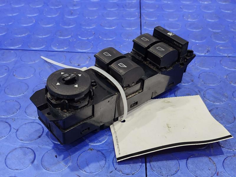 2017 Ford Focus Door Switch Front