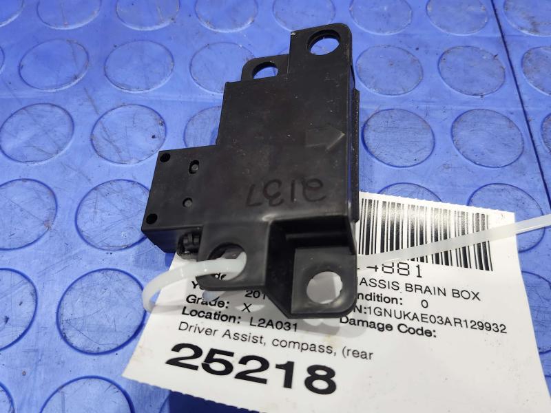 2010 Buick Allure Chassis Brain Box