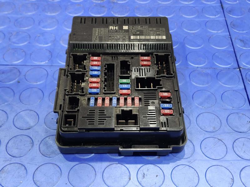 2015 Nissan Murano Chassis Brain Box