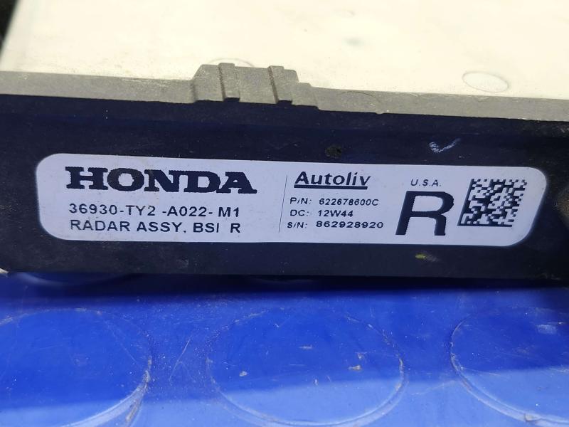 2014 Acura RLX Camera/Projector