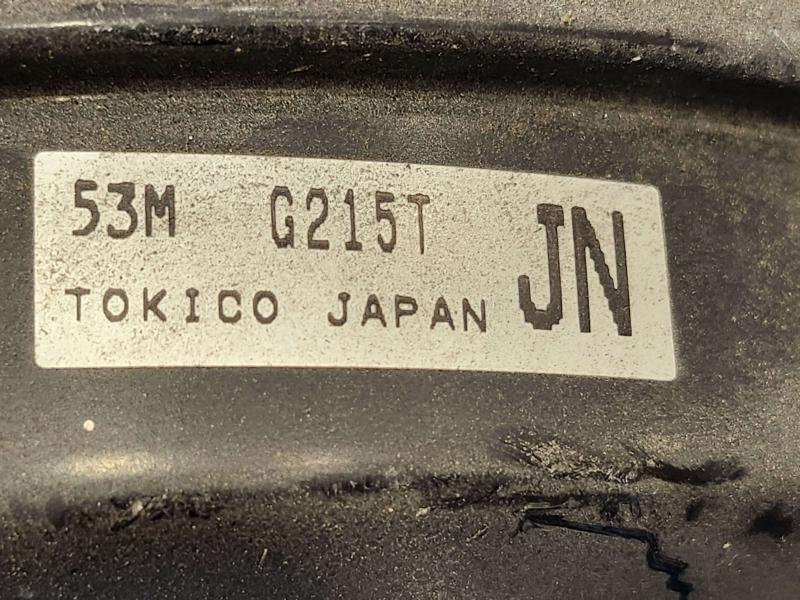 2015 Subaru Forester Power Brake Booster