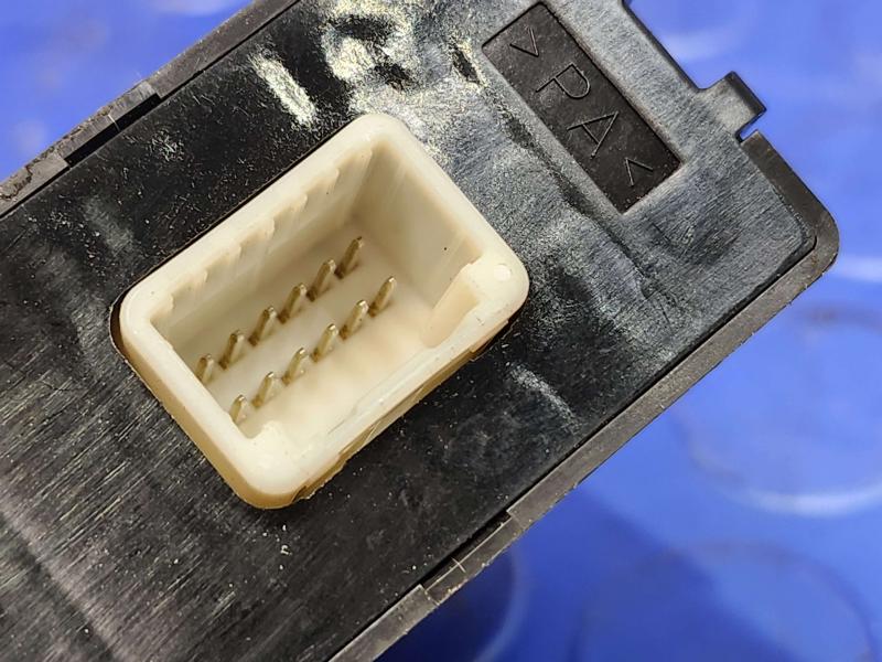 2011 Subaru Forester Chassis Brain Box