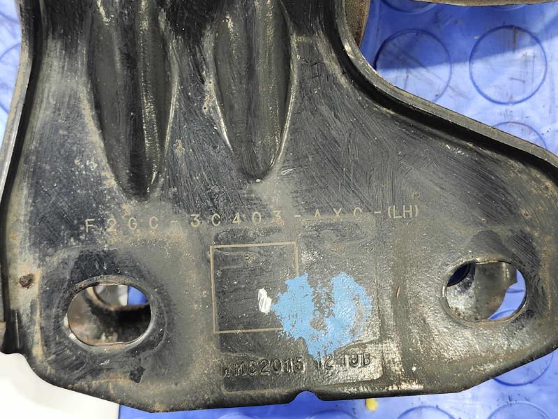 2016 Lincoln MKX Lower Control Arm Front