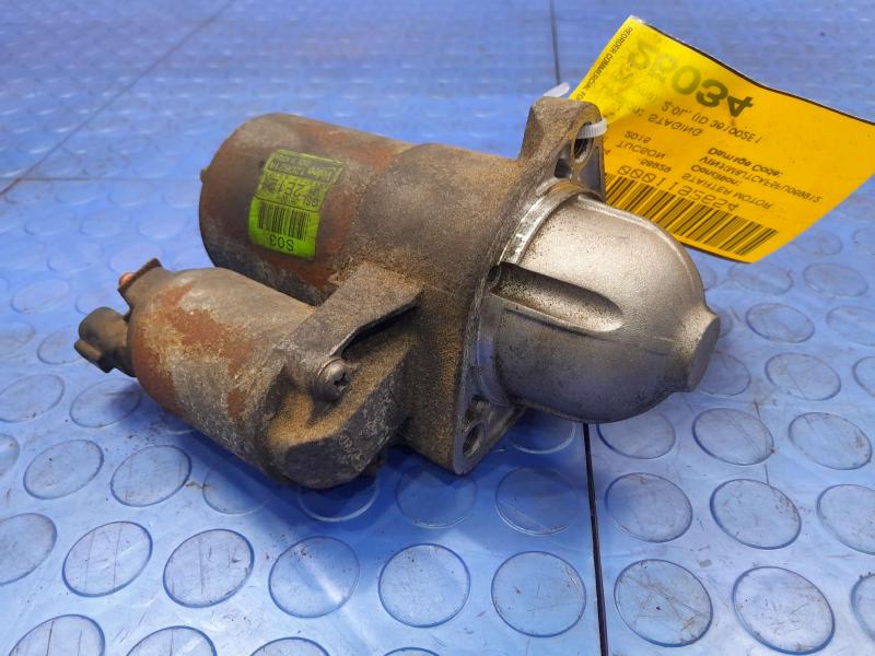 2015 Hyundai Tucson Starter Motor