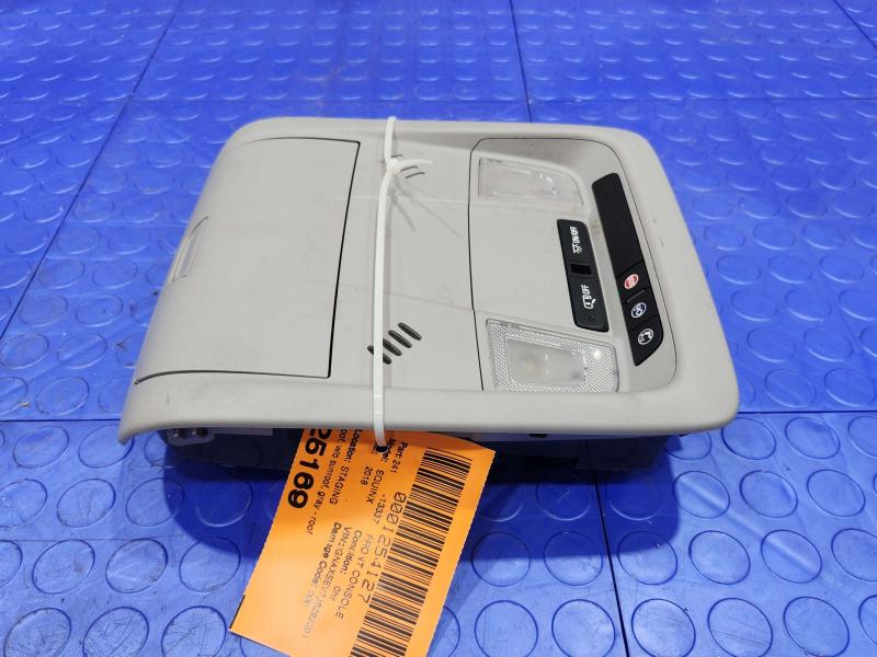 2018 Chevrolet Equinox Front Console