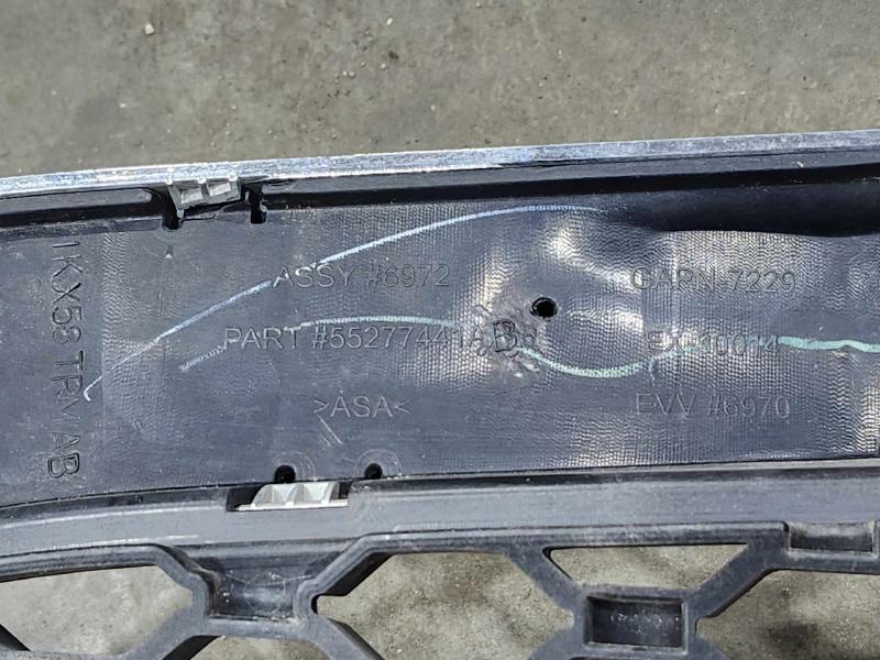 2011 Ram 1500 Grille