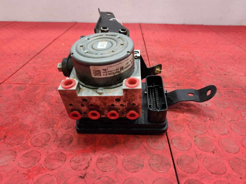 2014 Mitsubishi Outlander Sport Anti-Lock Brake Parts