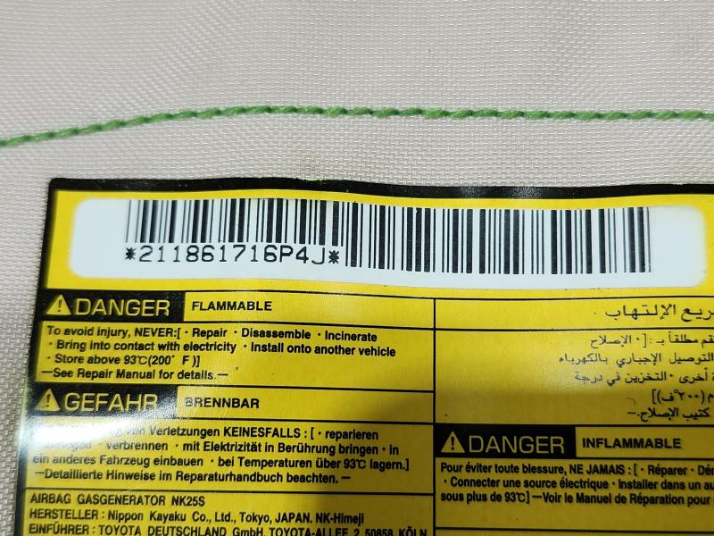 2017 Toyota Corolla Air Bag