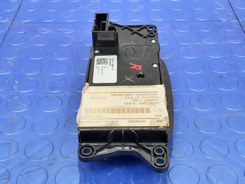 2017 Jaguar XE Misc Ebay Parts