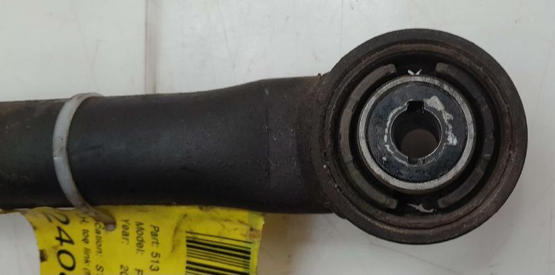 2015 Ford Fusion Lower Control Arm Rr