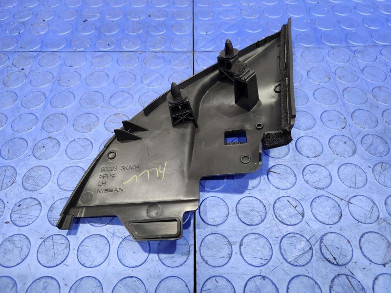 2013 Nissan Pathfinder Misc Ebay Parts