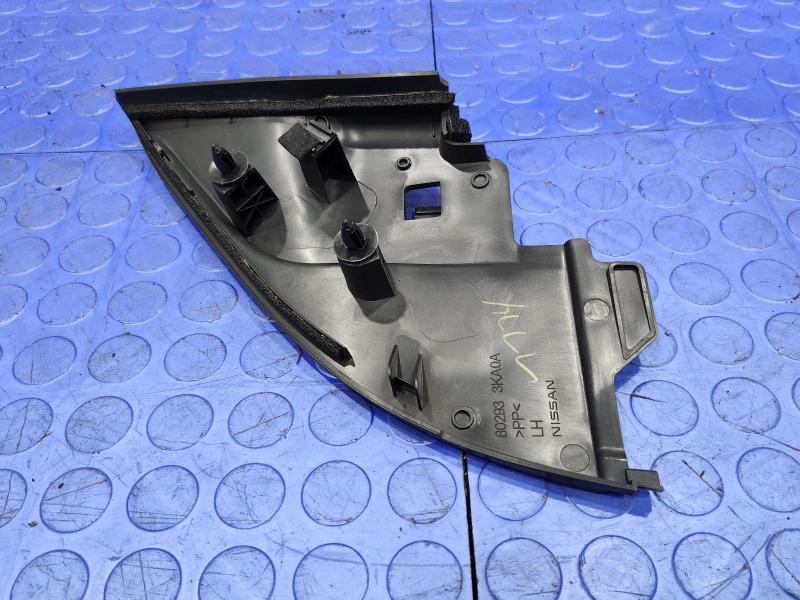 2013 Nissan Pathfinder Misc Ebay Parts