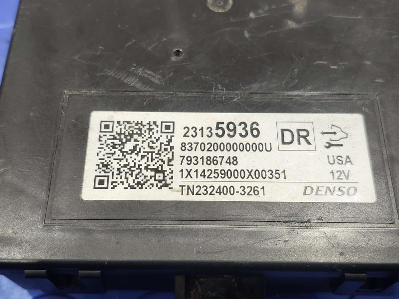 2015 GMC Yukon XL Chassis Brain Box