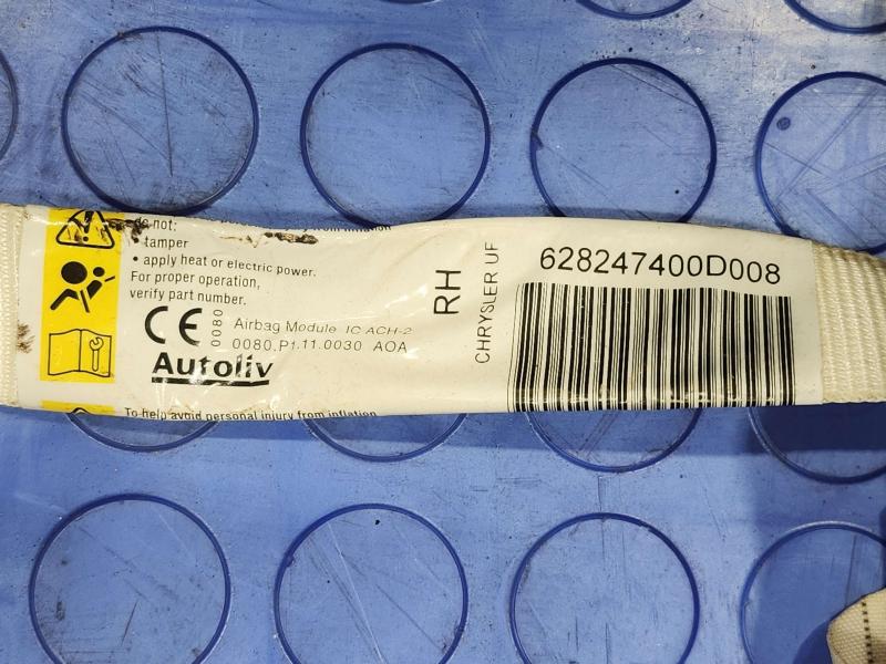 2017 Chrysler 200 Air Bag