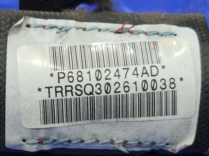 2017 Chrysler 200 Air Bag