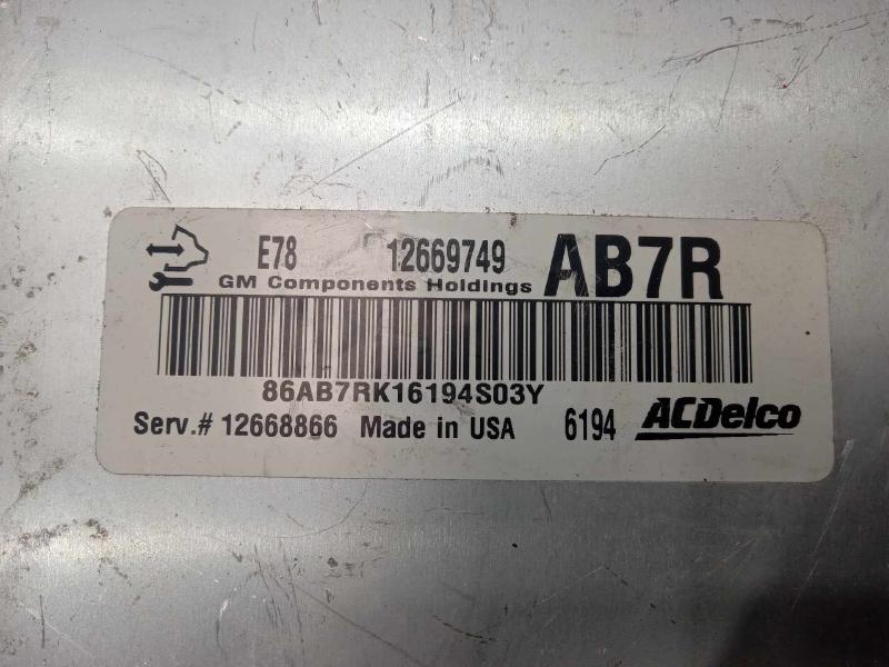 2016 Chevrolet Trax Engine/Motor Brain Box