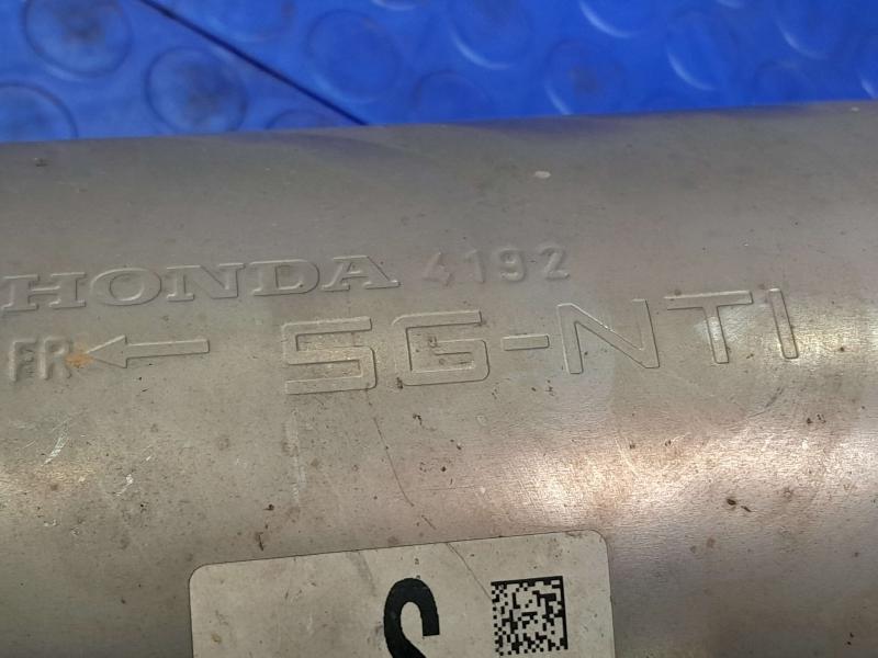 2023 Acura Integra Muffler