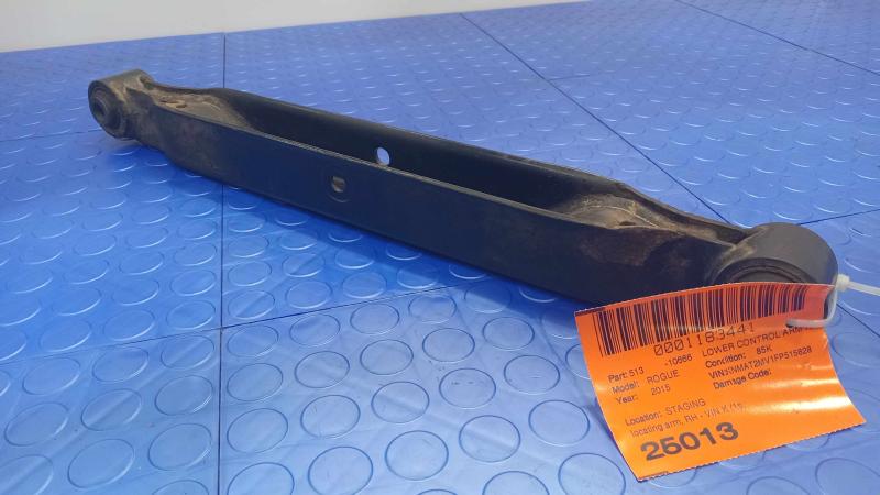 2015 Nissan Rogue Lower Control Arm Rr