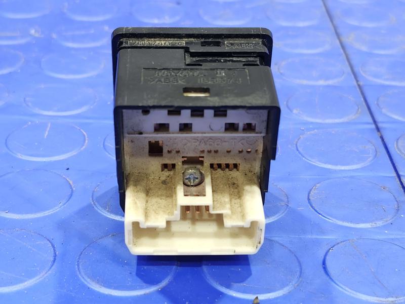 2010-2012 Toyota Prius Power Door Mirror Control Switch OEM 8487034010