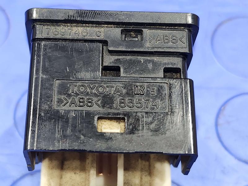 2010-2012 Toyota Prius Power Door Mirror Control Switch OEM 8487034010